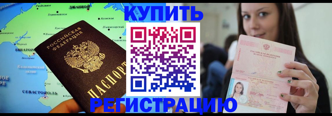 регистрация для дет. сада в Калуге